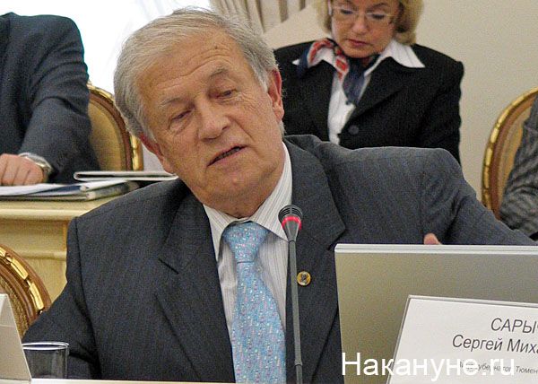 Гранберг Александр Григорьевич