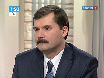 Нерадько Александр Васильевич