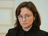 Набиуллина Эльвира Cахипзадовна
