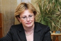Скворцова Вероника Игоревна
