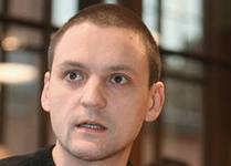 Удальцов Сергей Станиславович