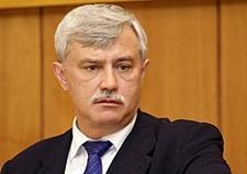 Полтавченко Георгий Сергеевич