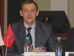 Скуфинский Олег Александрович