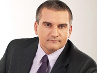 Аксенов Сергей Валерьевич