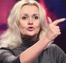 Фарион Ирина Дмитриевна