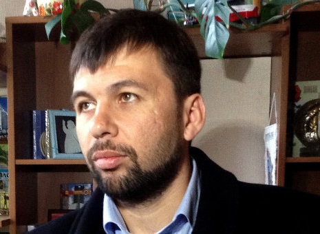 Пушилин Денис Владимирович
