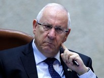 Ривлин Реувен