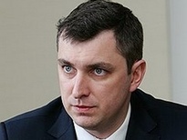 Билоус Игорь Олегович