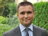 Климкин Павел Анатольевич
