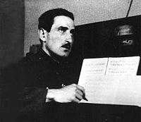 Григорян Грант Арамович