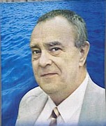 Пикуль Валентин Саввич