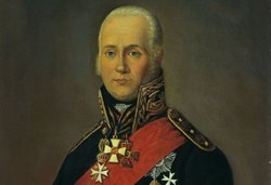 Ушаков Фёдор Фёдорович
