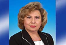 Москалькова Татьяна Николаевна