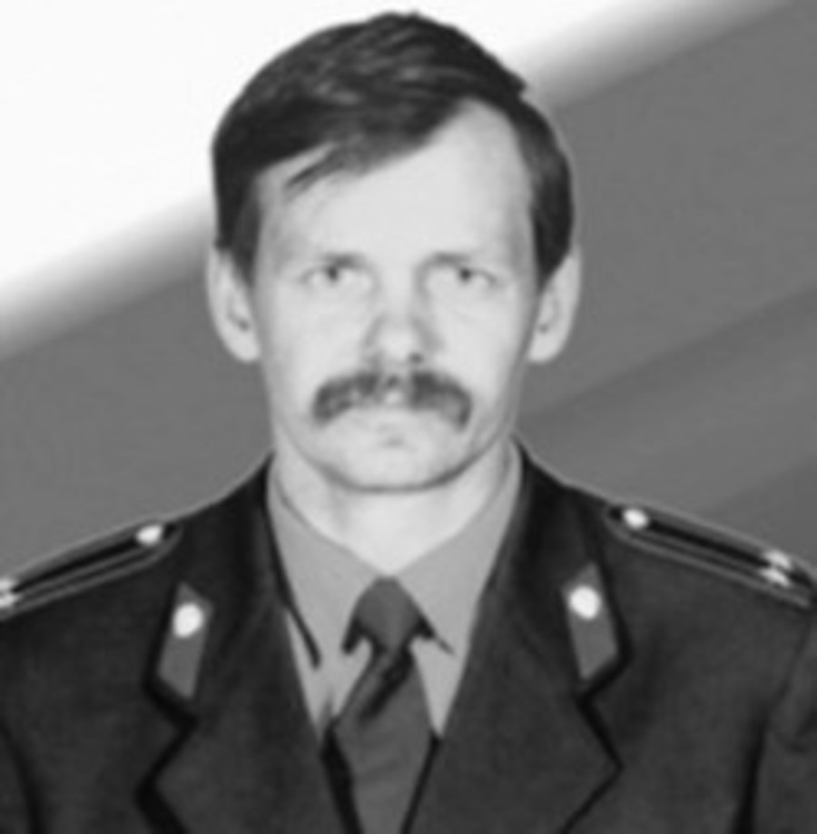 Рыжиков Александр Александрович
