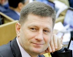 Фургал Сергей Иванович