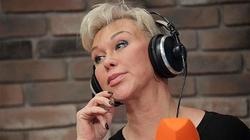 Норкина Юлия Геннадьевна