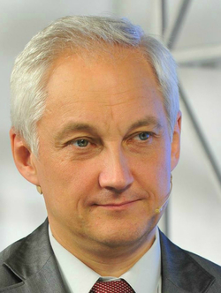 Белоусов Андрей Рэмович