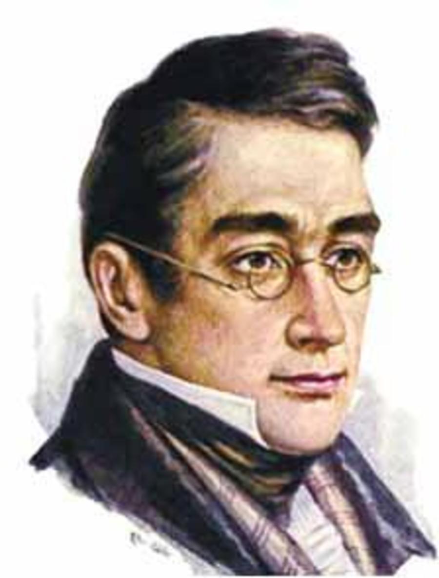Грибоедов Александр Сергеевич
