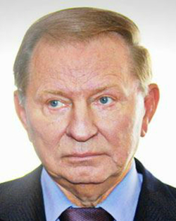 Кучма Леонид Данилович