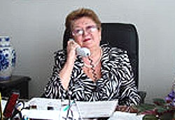 Гросфельд Роза Леонидовна