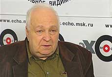 Левада Юрий Александрович