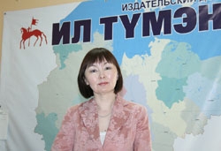 Оконешникова Айталина Валентиновна