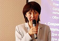 Васильева Розалия Семеновна