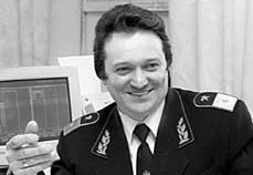 Ляшко Виктор Иванович