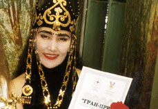 Дегтярева Альбина Михайловна