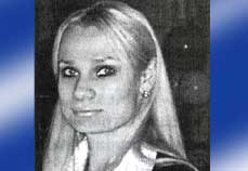 Глушкова Татьяна Викторовна