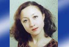 Гоголева Мария Александровна