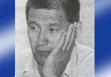 Григорьев Иннокентий Юрьевич