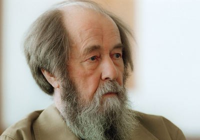 Солженицын Александр    Исаевич