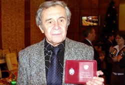 Бондарев Эдуард Антонович