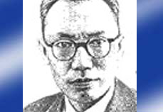 Данилов Иван Кононович