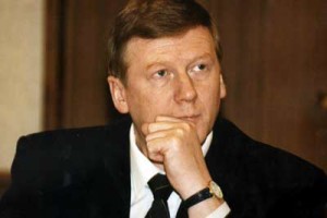 Чубайс Анатолий Борисович