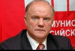 Зюганов Геннадий Андреевич