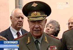 Язов Дмитрий Тимофеевич