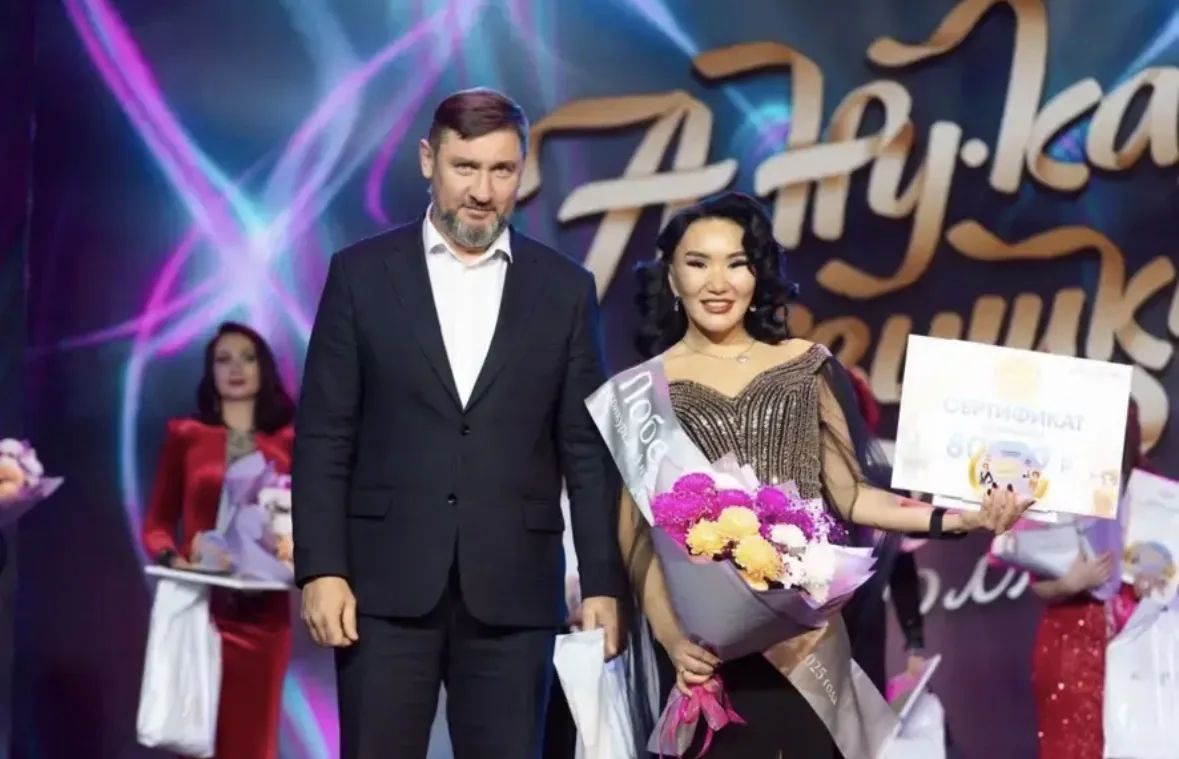 Специалист АЛРОСА представит Якутию в финале Всероссийского конкурса