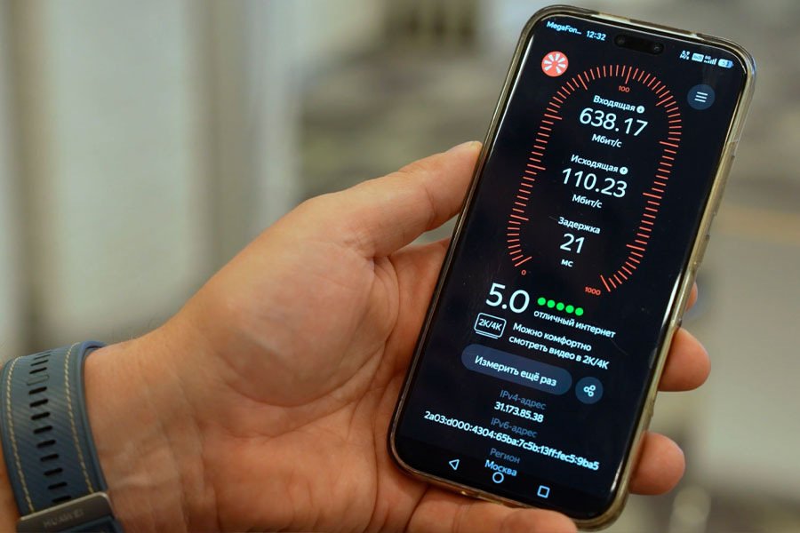 Все абоненты МегаФона смогут пользоваться интернетом на скорости 5G