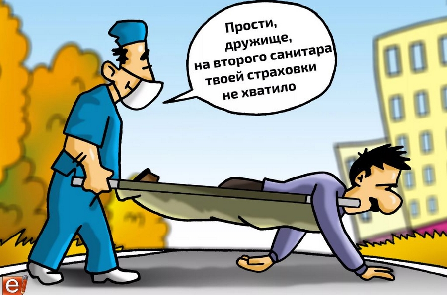 Без критериев качества и с дырой в миллиард. В Якутии под ударом медпомощь пенсионерам и детям