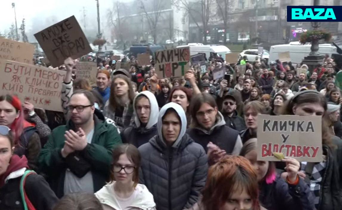 Отставки Виталия Кличко требуют жители Киева