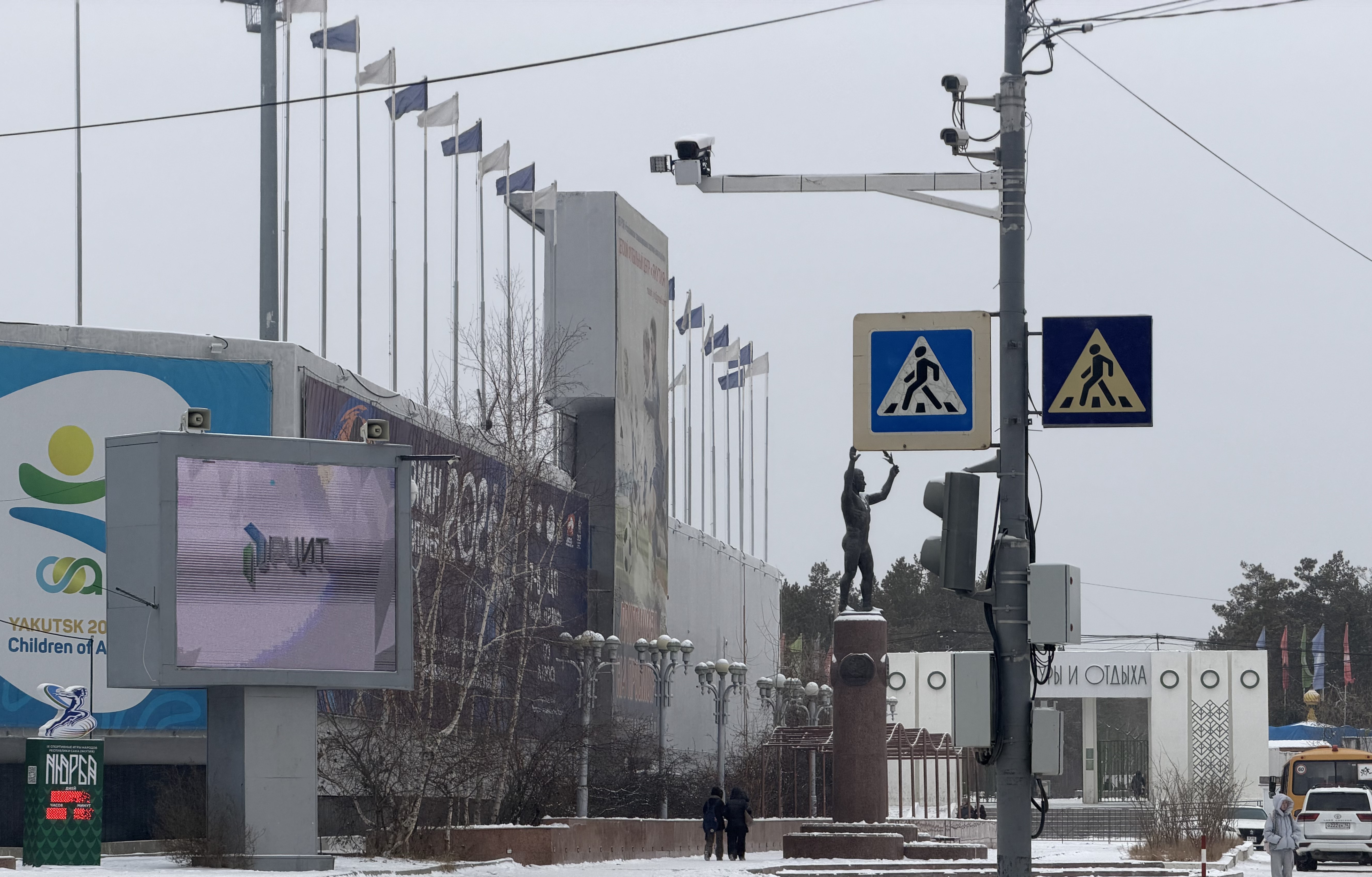 В Якутске установили новые камеры фотовидеофиксации нарушений ПДД