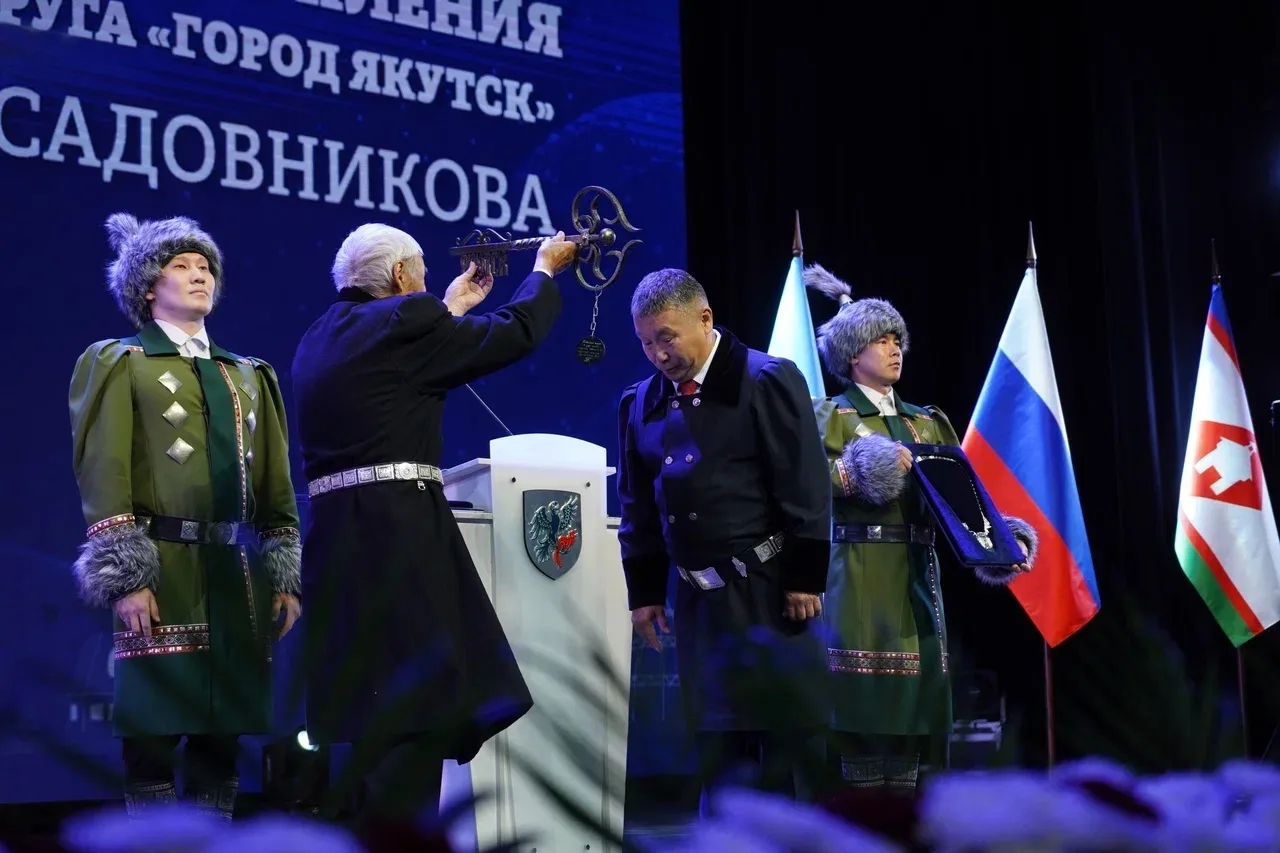 Новый мэр Якутска получил символический ключ от города