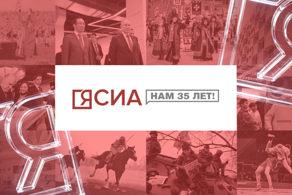 35 лет истории и кадровый исход на фоне финансовых проблем