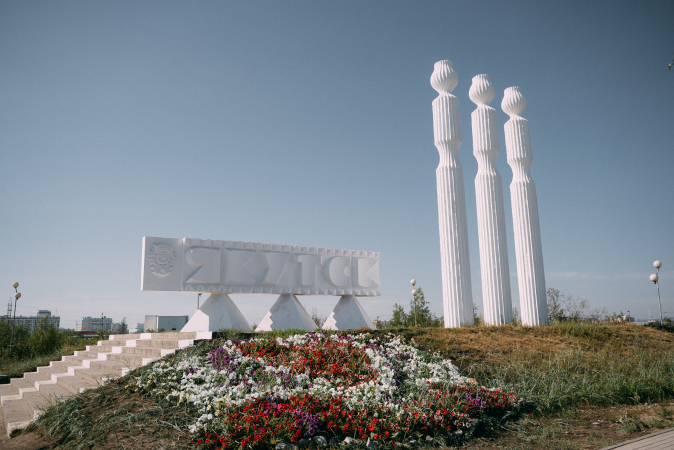 Программа праздничных мероприятий «Якутск – гордость, культура и единство», посвященных 394-летию со дня основания города Якутска