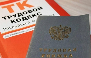 Прокуратура Нерюнгри заставила «Якутуголь» раскошелиться