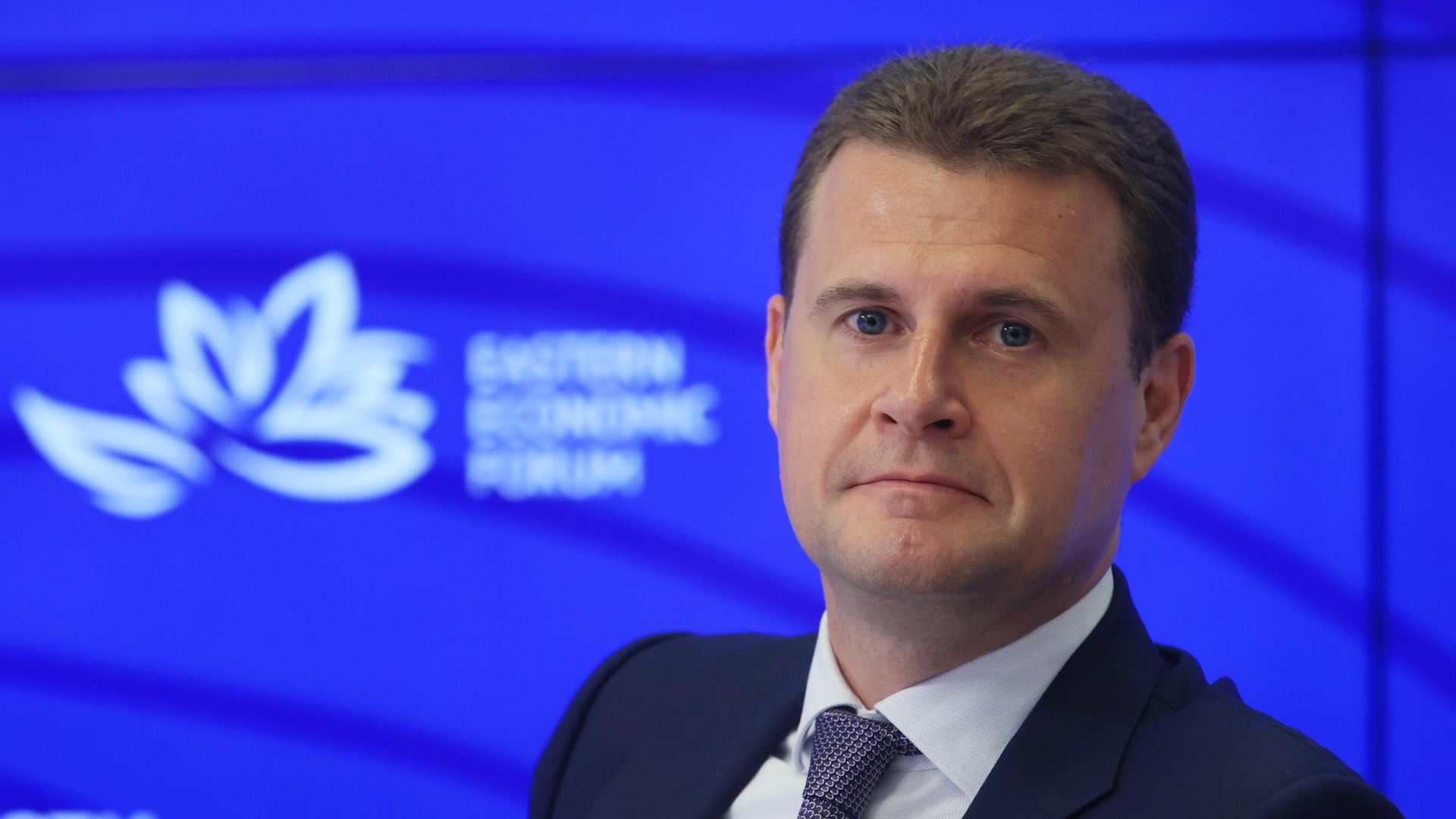 Новая система поддержки бизнеса на Дальнем Востоке и в Арктике, с 2027 года