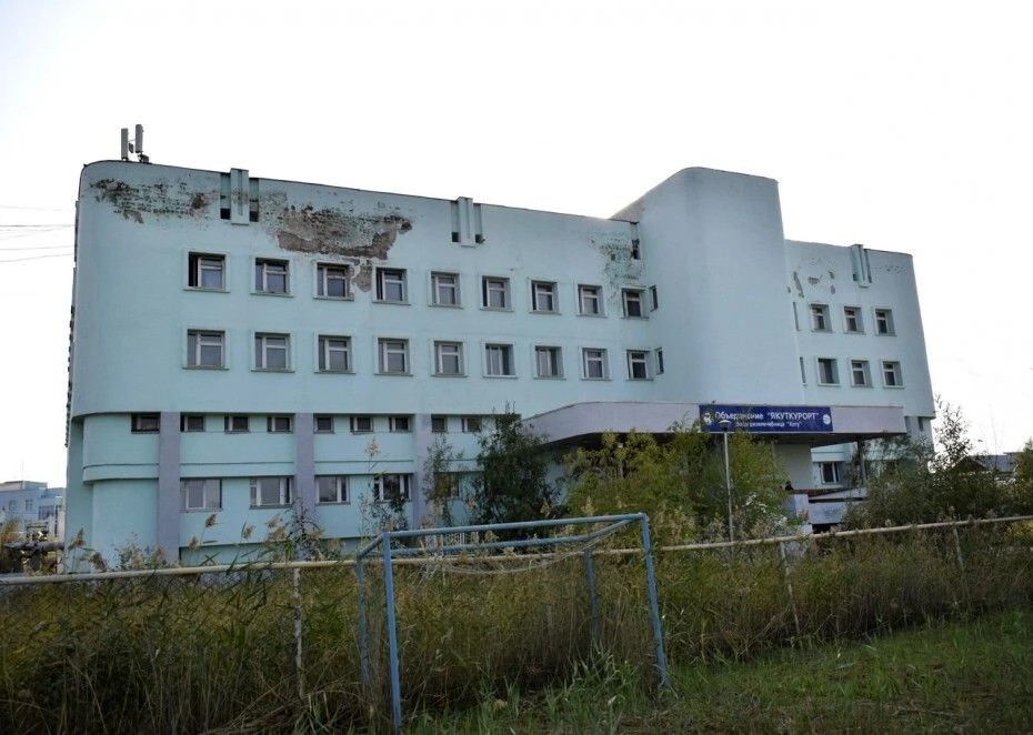 Как якутский курорт превратился из государственной жемчужины в бесхозную ловушку