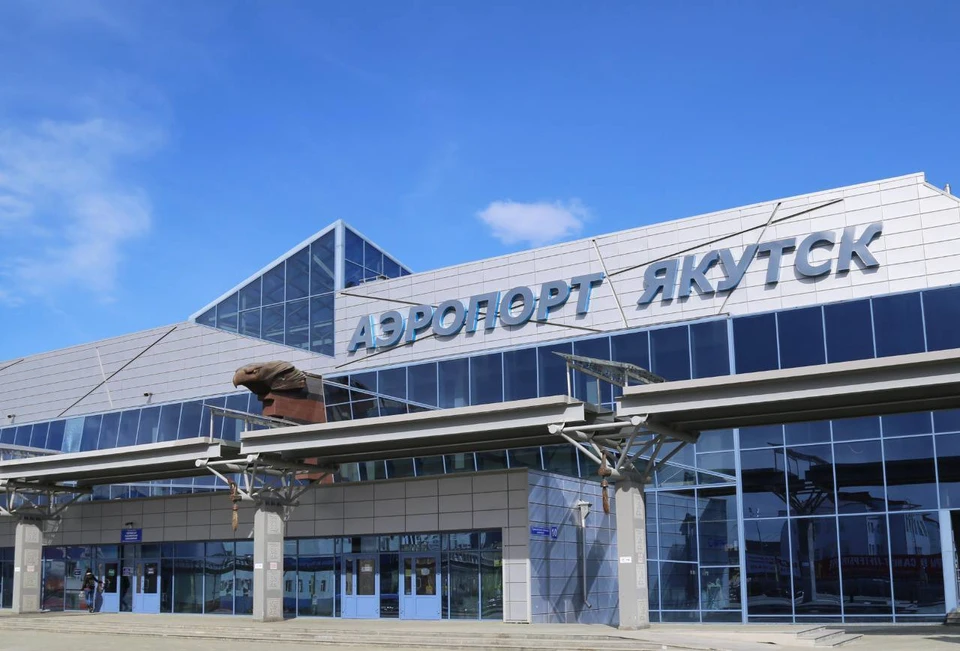 Реконструкция аэропорта Якутска затянулась. Проект 2021 года начал терять актуальность?